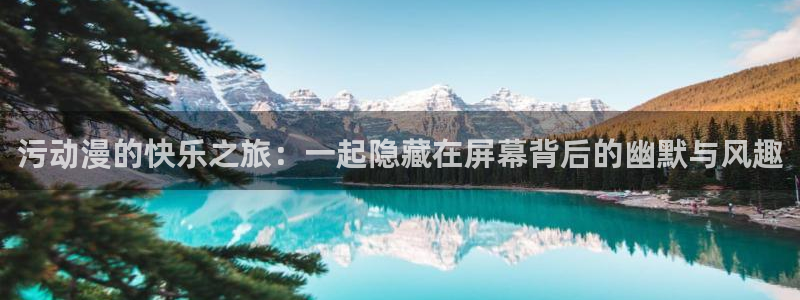 樱花动漫在线观看动漫免费观看