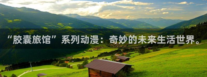 哥布林洞窟樱花动漫全集免费