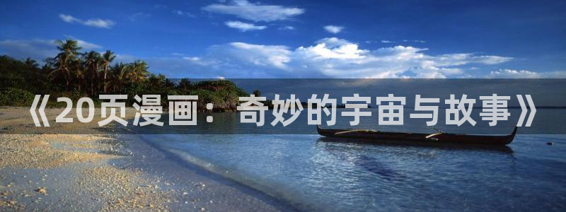 全职高手动漫第二季樱花动漫