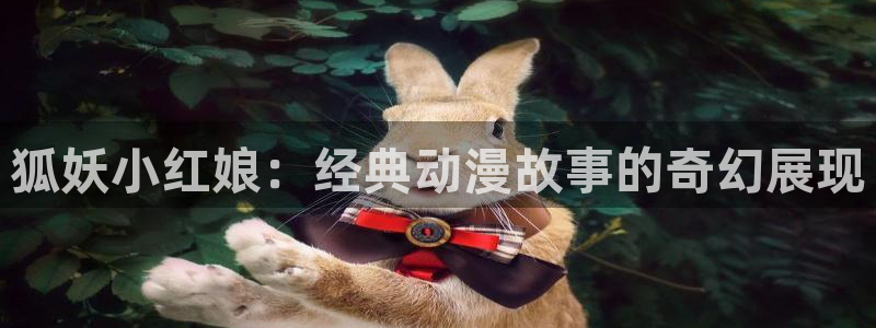 樱花动漫动漫动漫