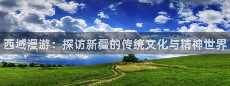 樱花动漫看网