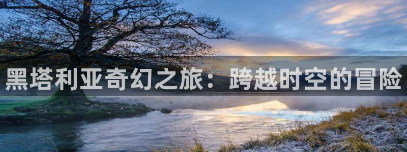 樱花动漫?网