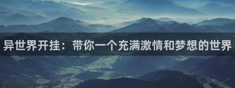 银魂在线观看动漫樱花动漫