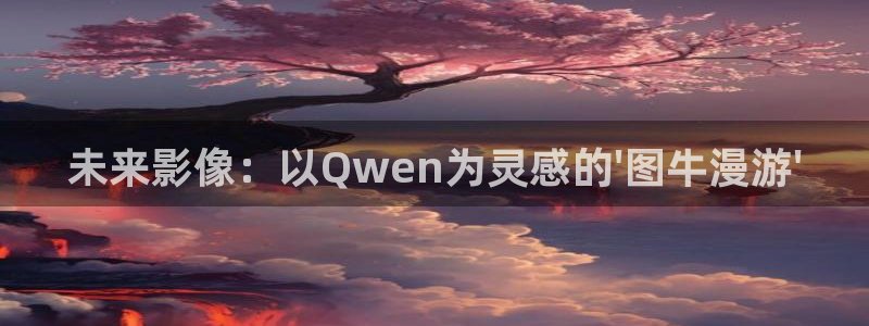樱花动漫官网正版入口在哪里