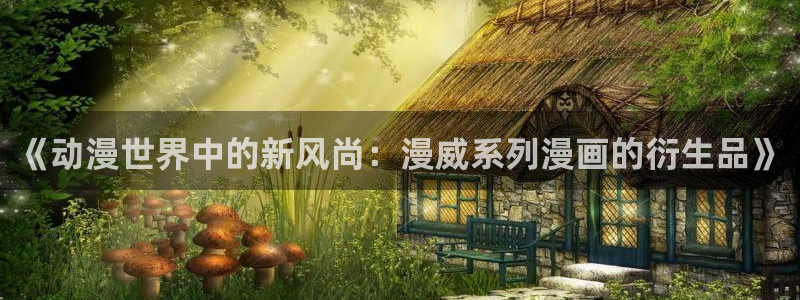 火影忍者疾风传樱花动漫正版观看