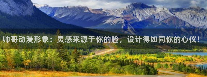 火影忍者全集免费看樱花动漫