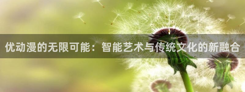樱花动漫旧版本下载