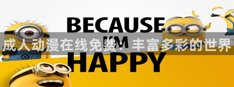 政宗君的复仇第1季樱花动漫