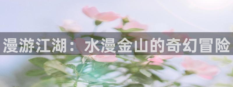 樱花动漫下载入口