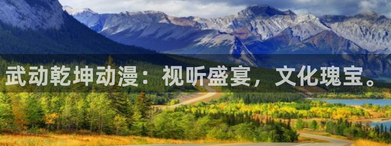 樱花动漫大全