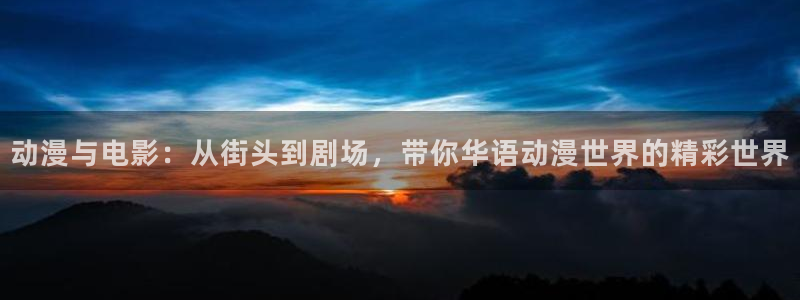 柯南剧场版樱花动漫