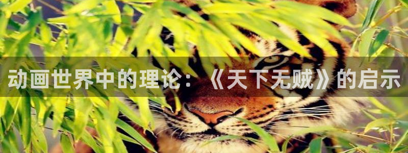 火影樱花动漫