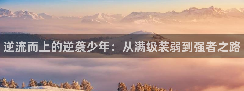 强风吹拂樱花动漫