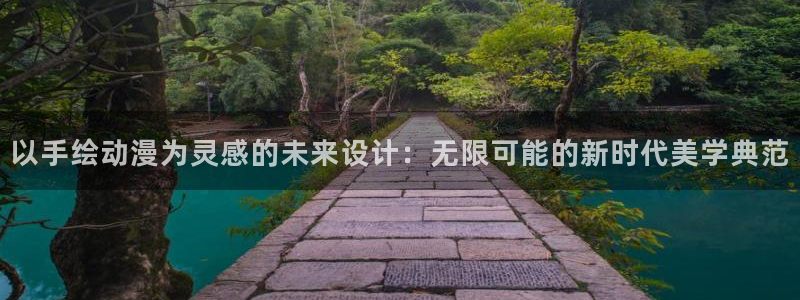 《可爱甜心》樱花动漫免费观看