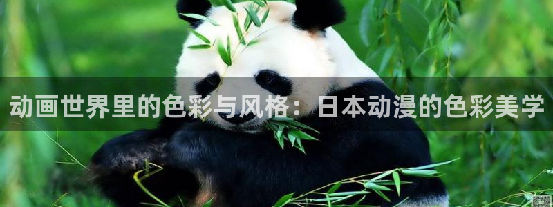 frontinonine樱花动漫