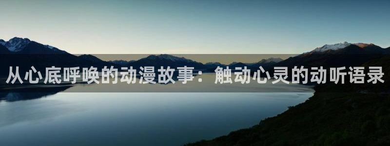 海贼樱花动漫