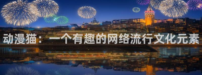 全职法师第7季樱花动漫