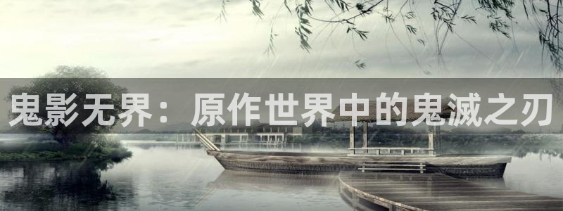 纯情罗曼史樱花动漫