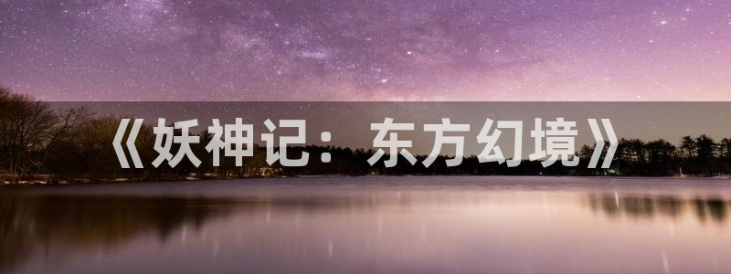 精灵宝可梦剑盾樱花动漫免费观看