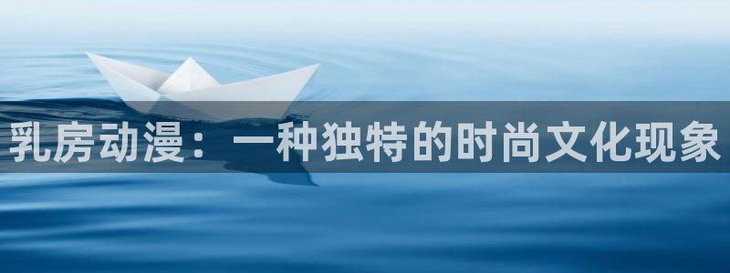 mx樱花动漫