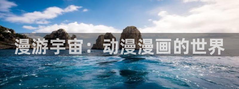 在线观看樱花动漫全集免费