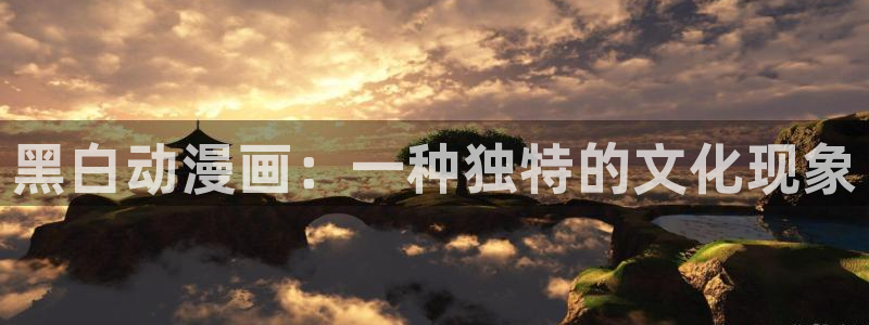 银魂在线观看动漫樱花动漫