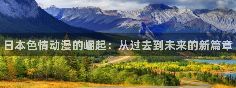 潘多拉之心动漫在线观看樱花动漫