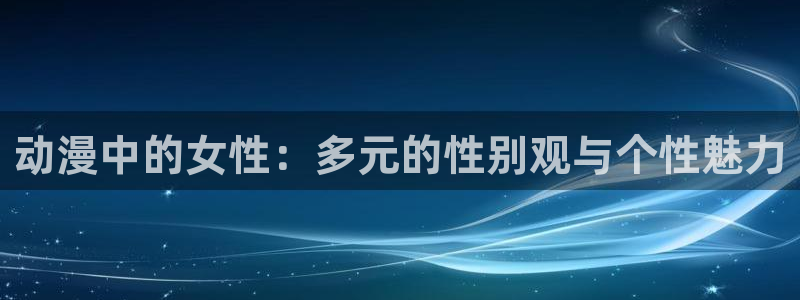 日系樱花动漫