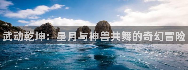 樱花动漫imomoe官网入
