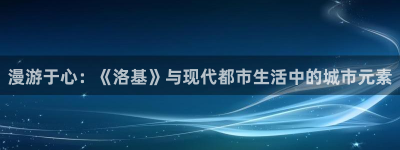 樱花动漫专注的动漫网页