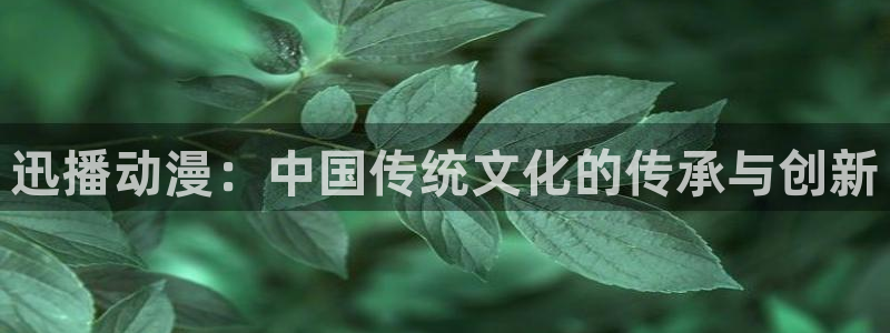 www.樱花动漫com