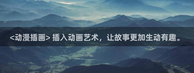 k樱花动漫免费观看