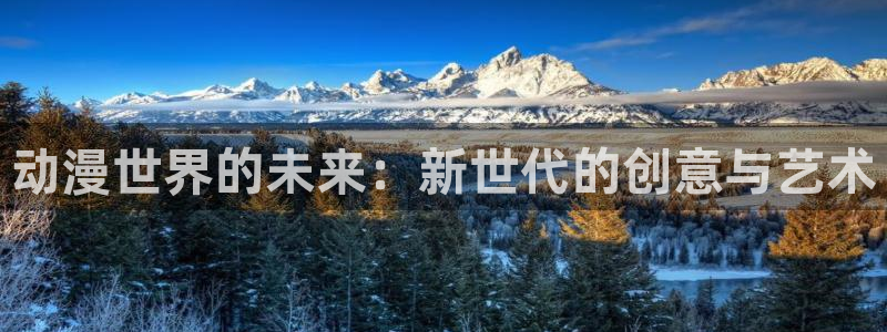 八尺大人樱花动漫无删减