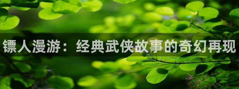 无颜之月樱花动漫免费观看