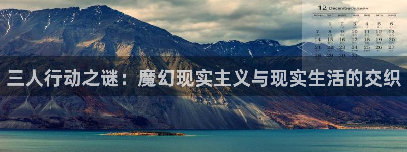 一念永恒在线观看樱花动漫