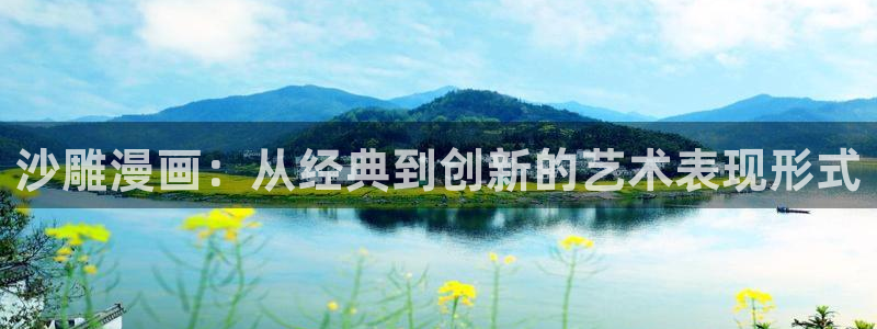 一念永恒樱花动漫免费看