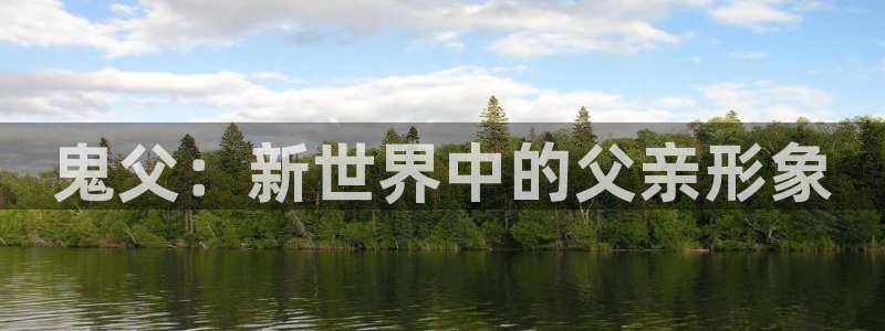 仙逆樱花动漫