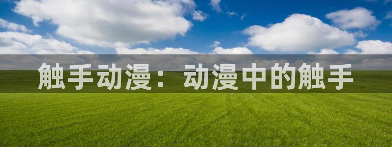 武装少女在线观看高清完整版樱花动漫